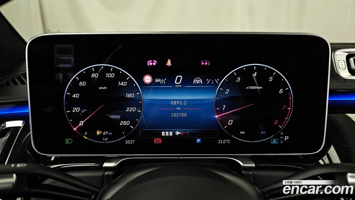 Mercedes-Benz S-Class 2022