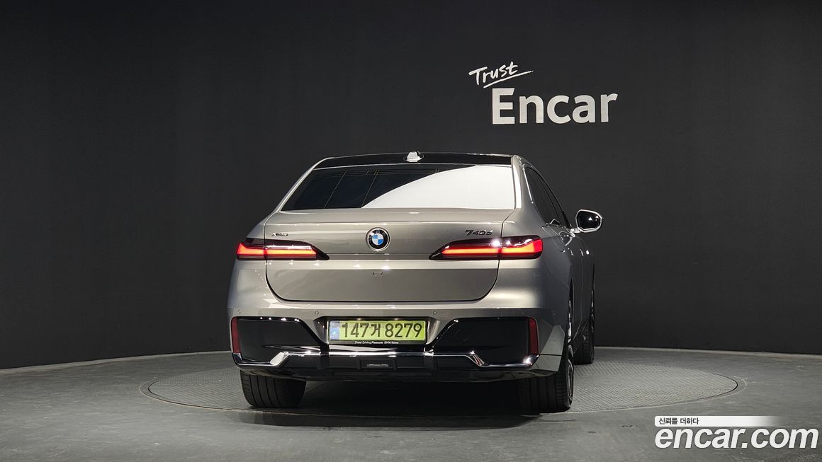 BMW 7-Series 2025
