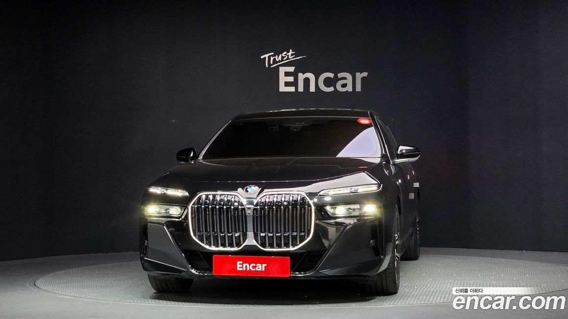 BMW 7-Series 2025