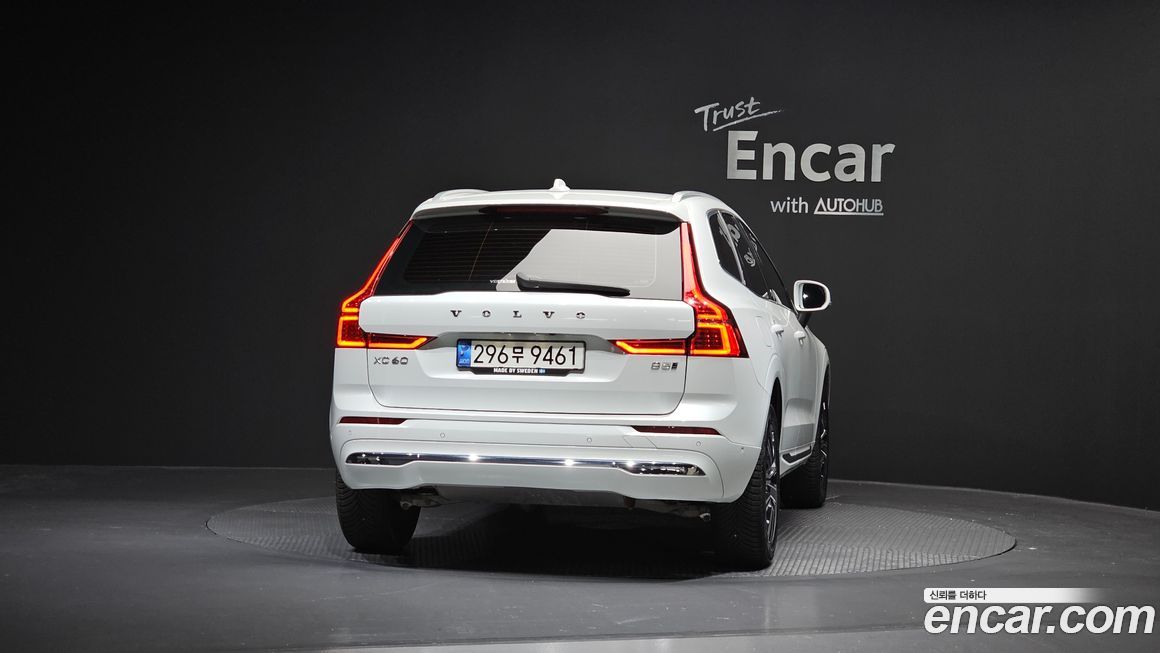 Volvo XC60 2022