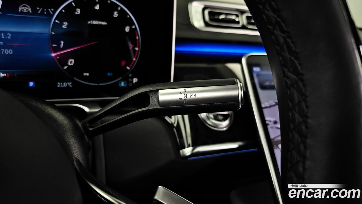 Mercedes-Benz S-Class 2022