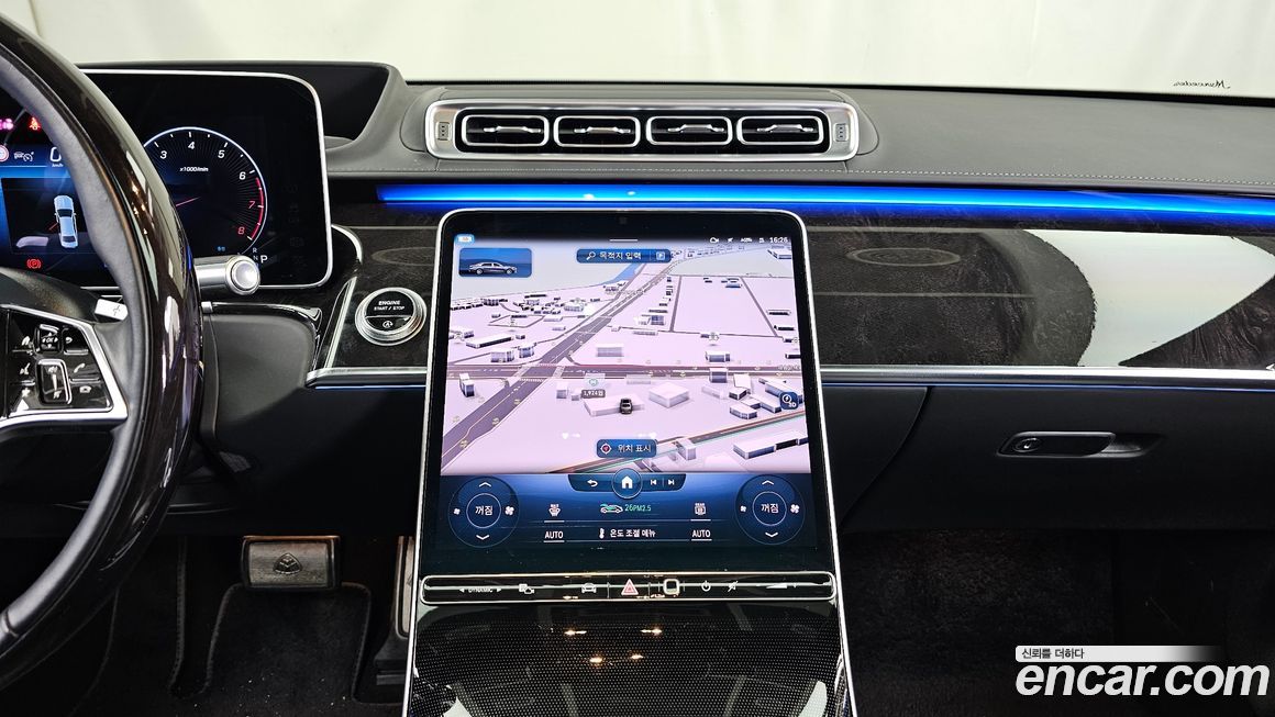 Mercedes-Benz S-Class 2022