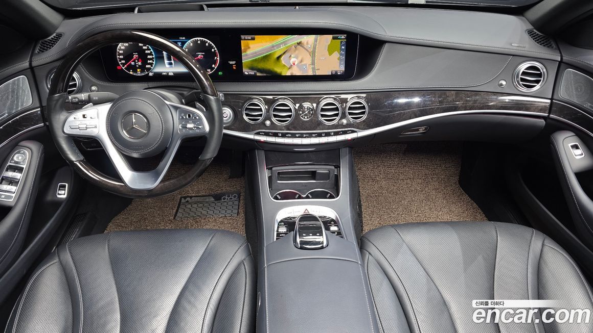 Mercedes-Benz S-Class 2020