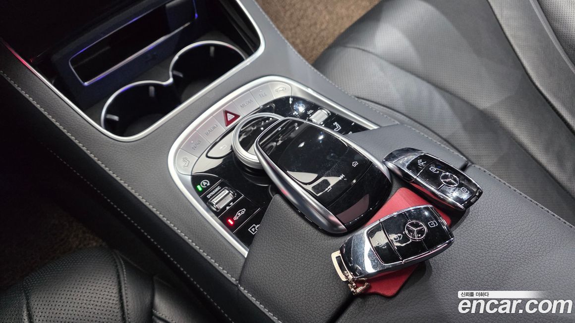 Mercedes-Benz S-Class 2020