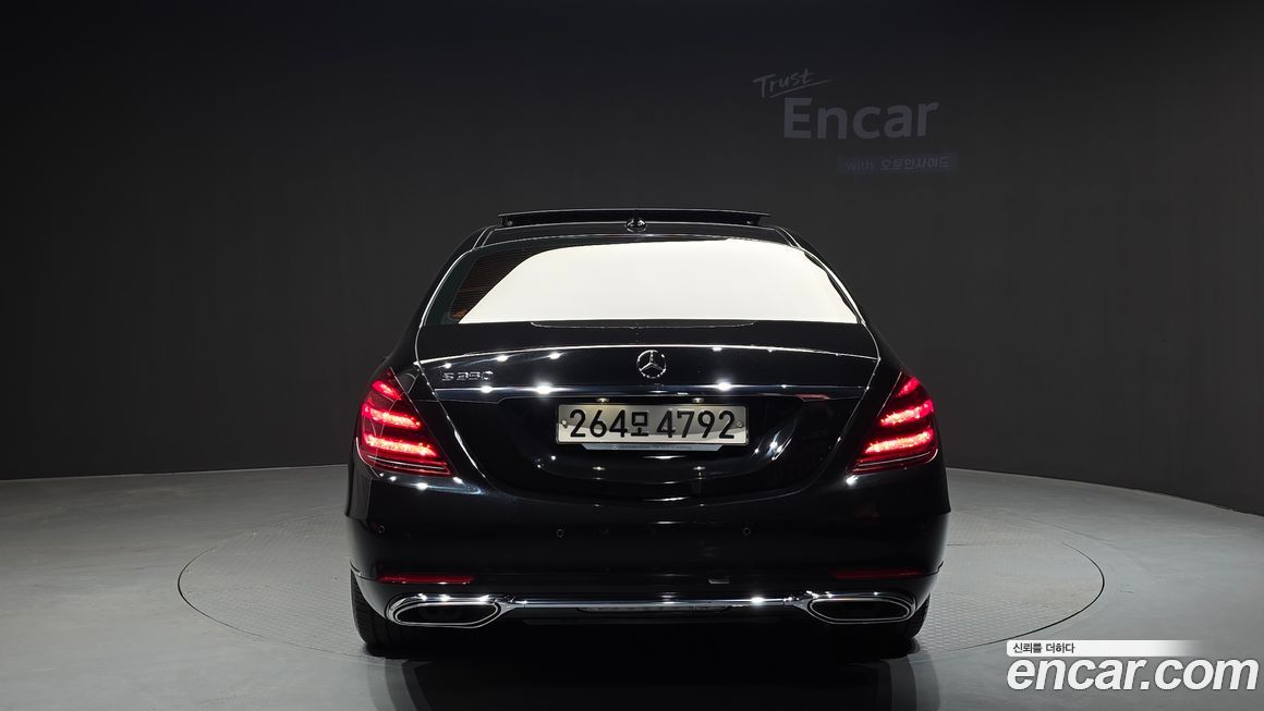 Mercedes-Benz S-Class 2020