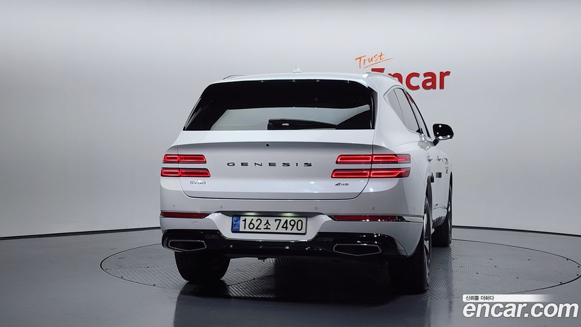 Genesis GV80 2023