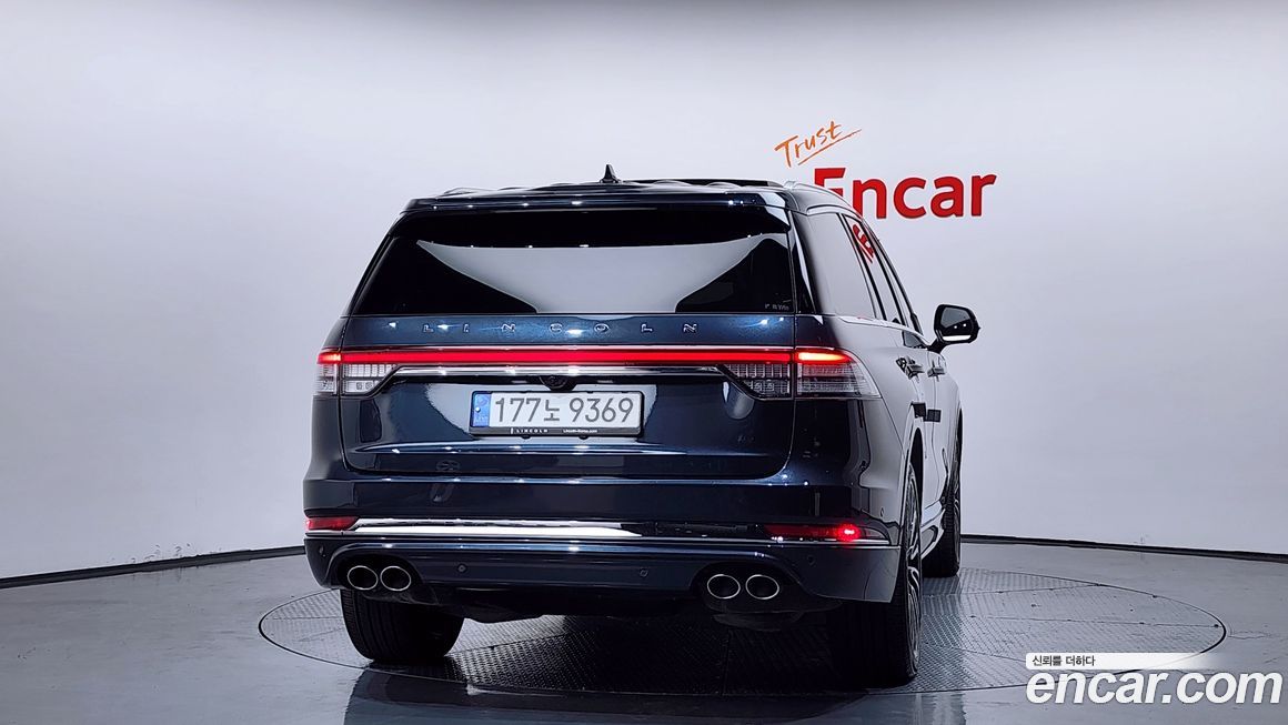 Lincoln Aviator 2022