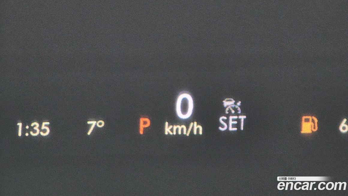 Lincoln Aviator 2022