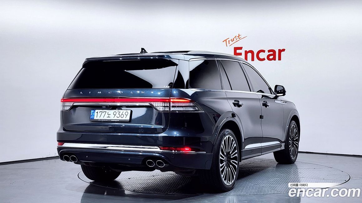 Lincoln Aviator 2022