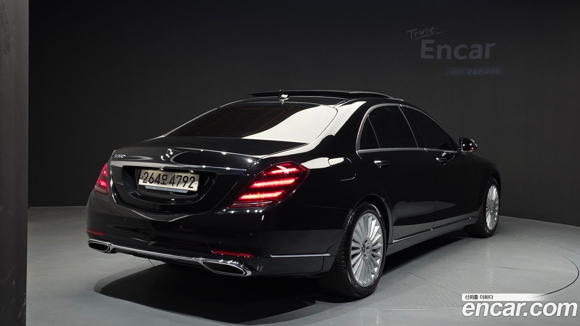 Mercedes-Benz S-Class 2020