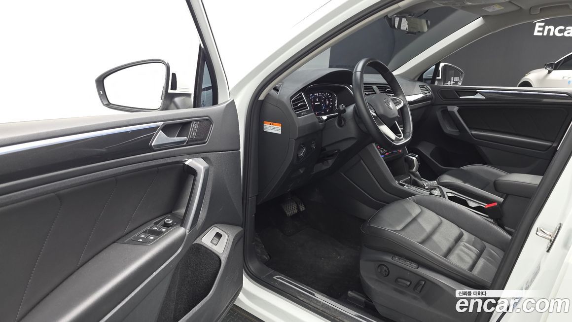 Volkswagen Tiguan 2023