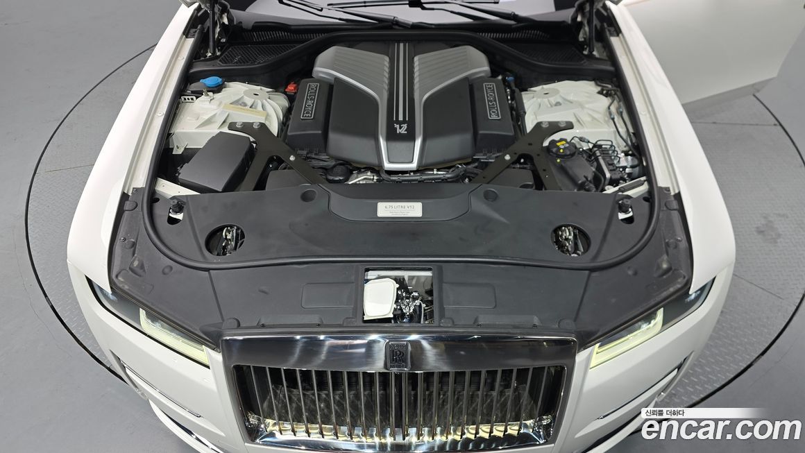 Rolls-Royce Ghost 2021