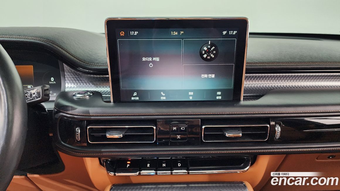 Lincoln Aviator 2022