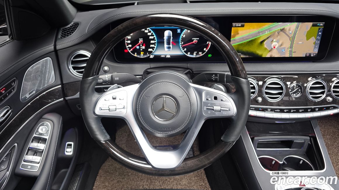 Mercedes-Benz S-Class 2020