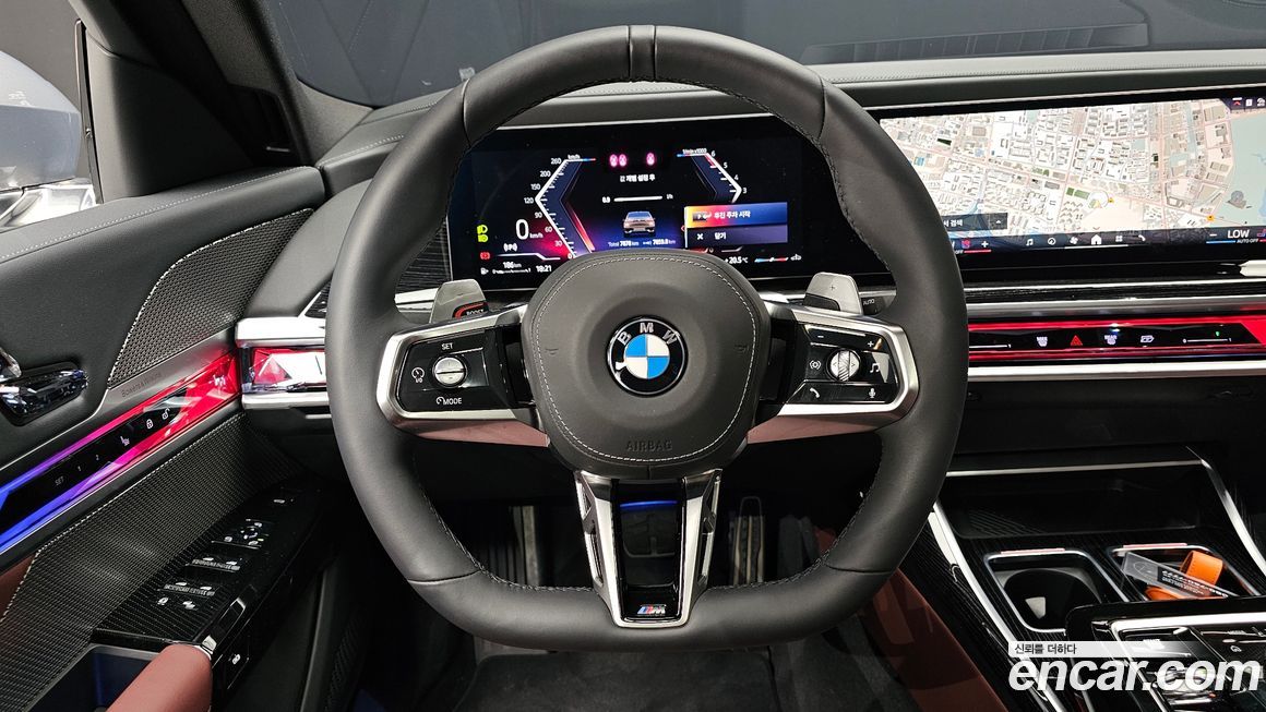 BMW 7-Series 2025