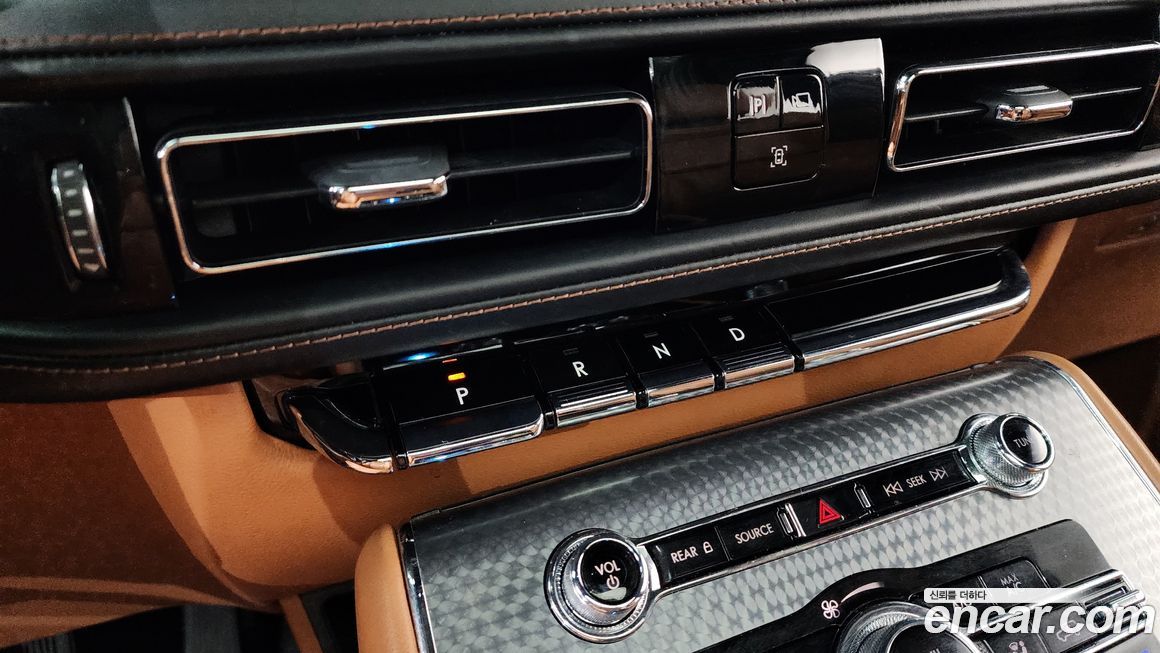 Lincoln Aviator 2022