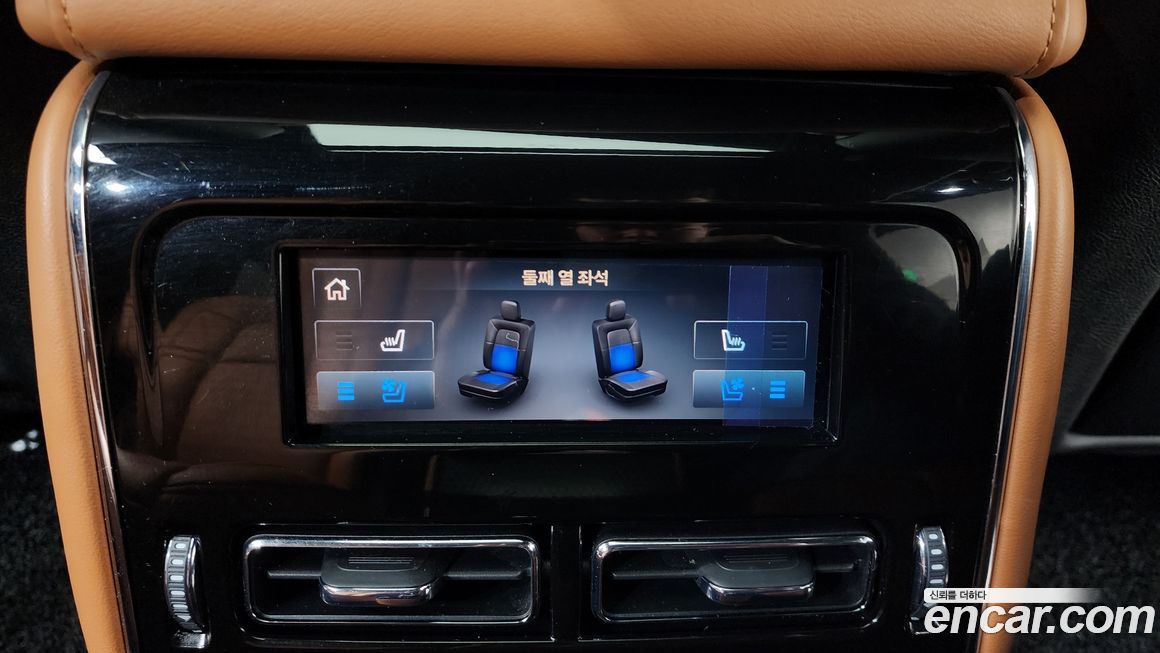 Lincoln Aviator 2022