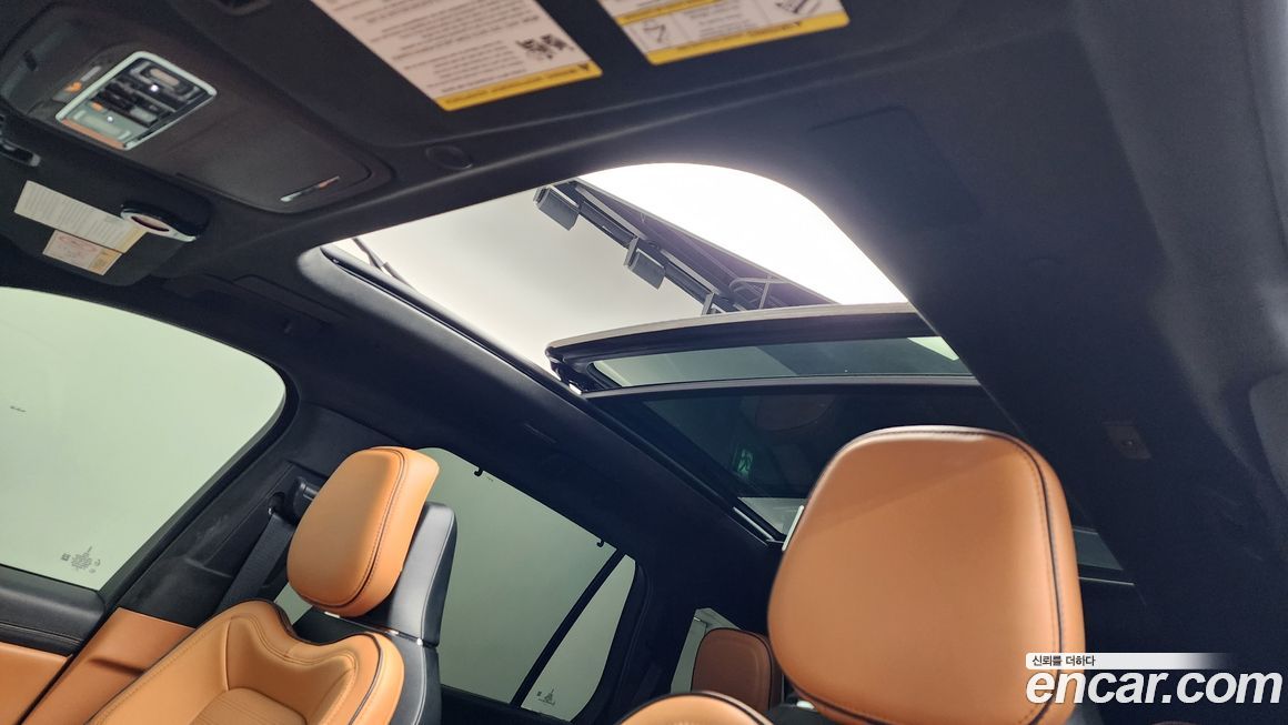 Lincoln Aviator 2022