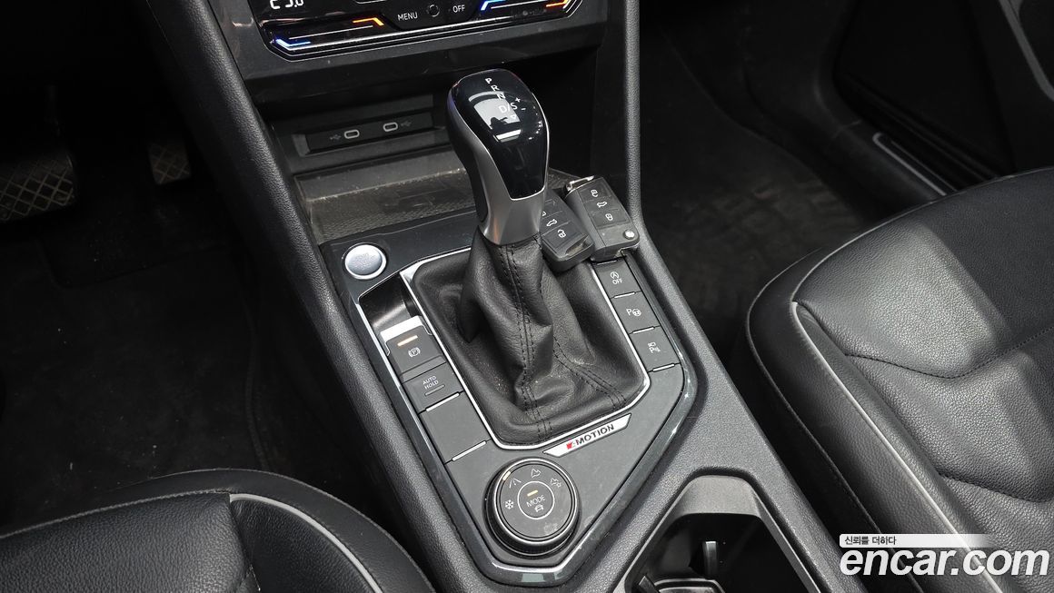 Volkswagen Tiguan 2023