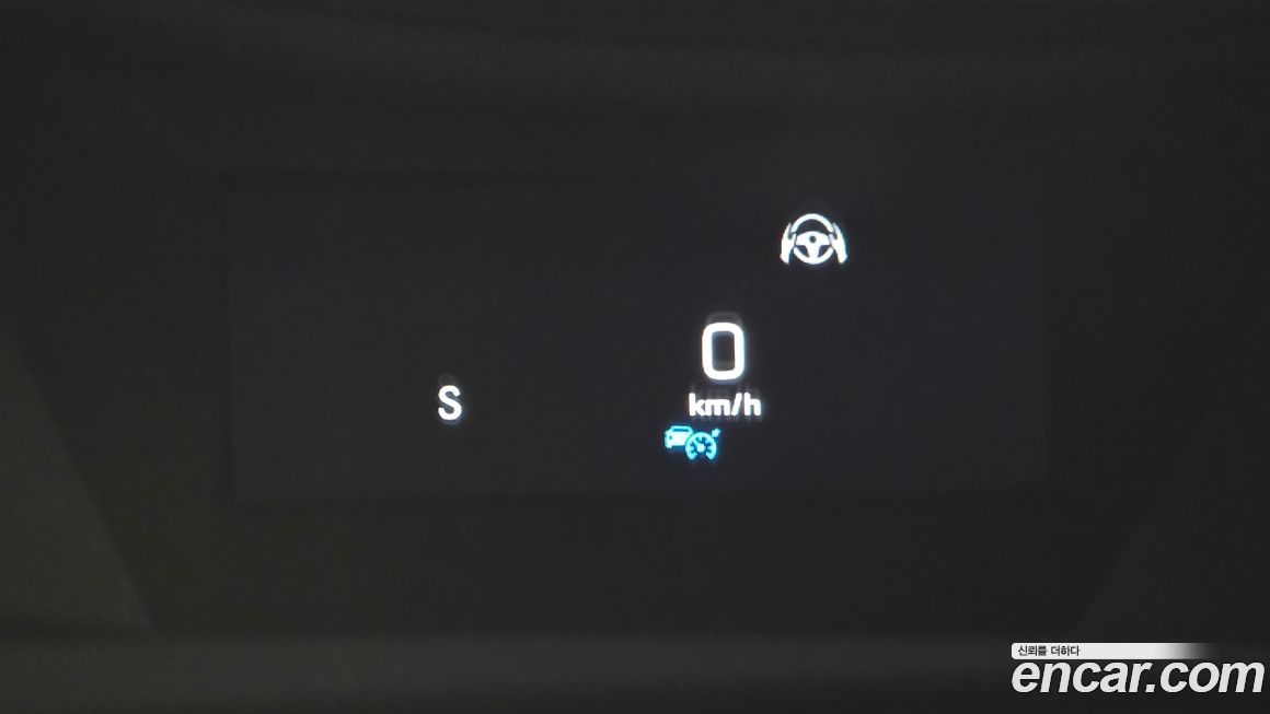 Mercedes-Benz S-Class 2020