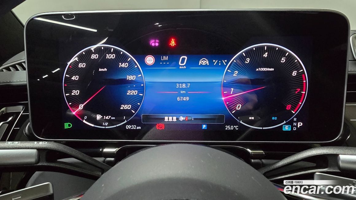 Mercedes-Benz S-Class 2025