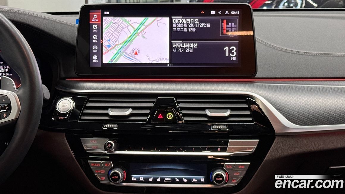 BMW Gran Turismo 2023