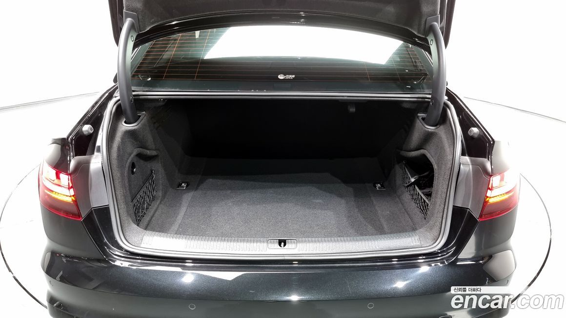 Audi S4 2023