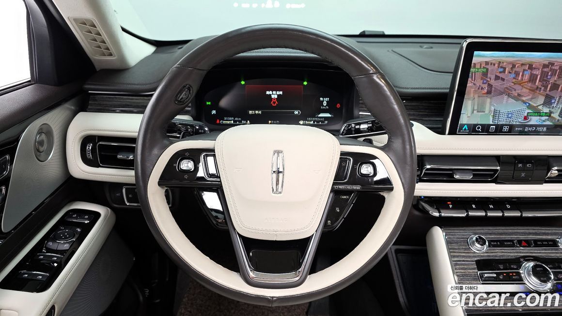 Lincoln Aviator 2022