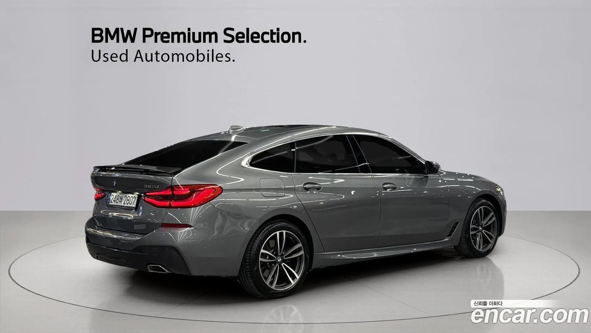 BMW Gran Turismo 2023