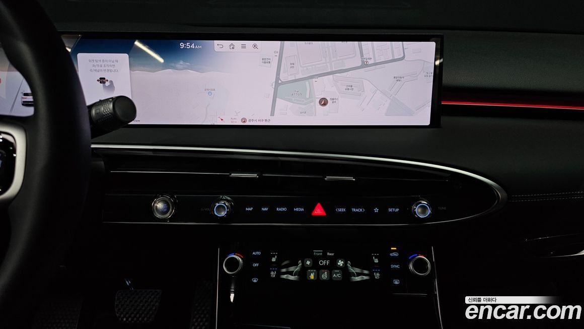 Genesis GV70 2025