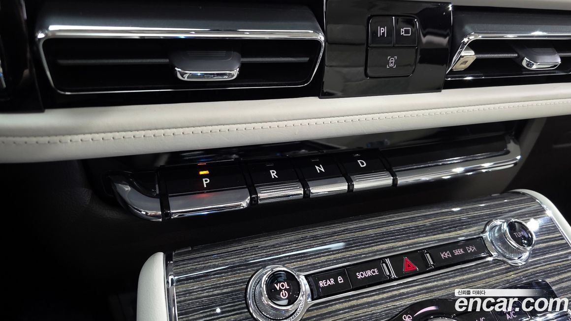 Lincoln Aviator 2022