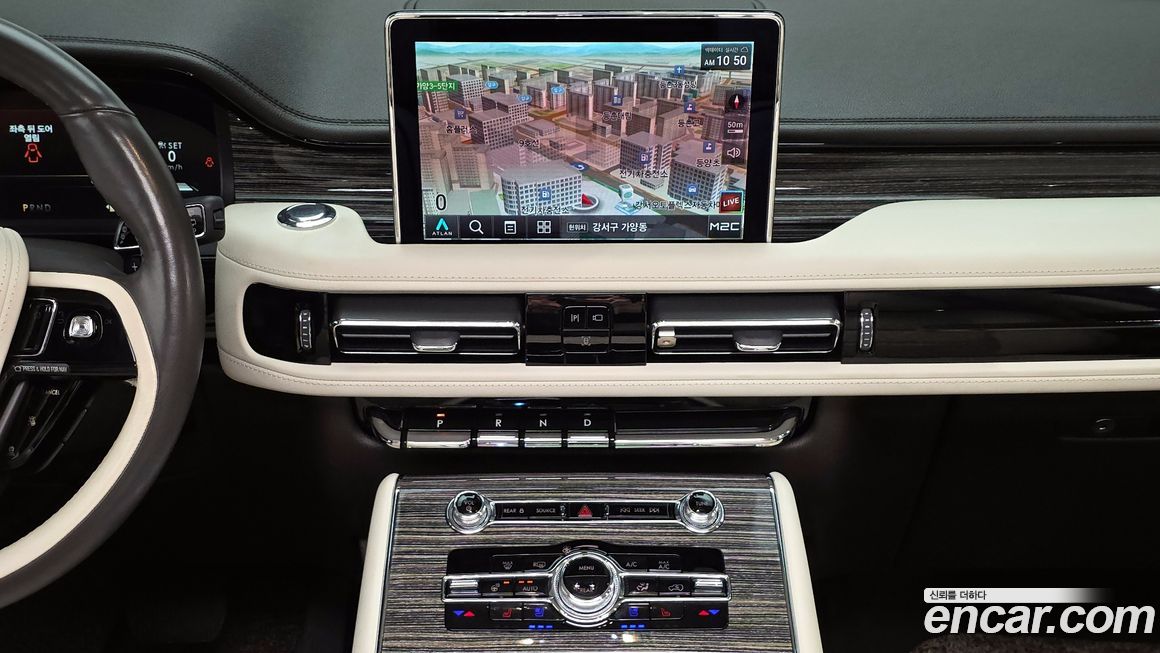 Lincoln Aviator 2022