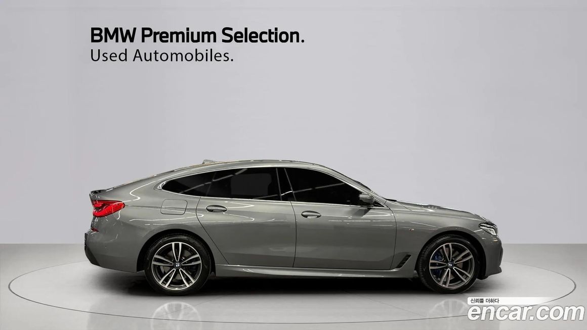 BMW Gran Turismo 2023