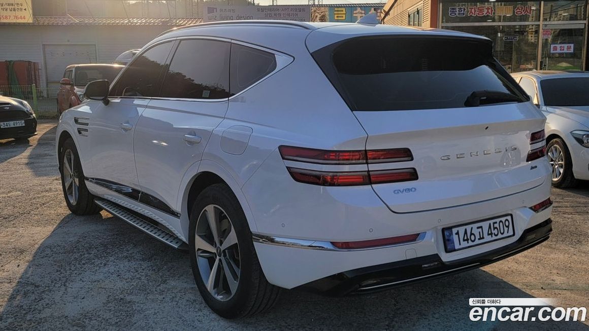 Genesis GV80 2020
