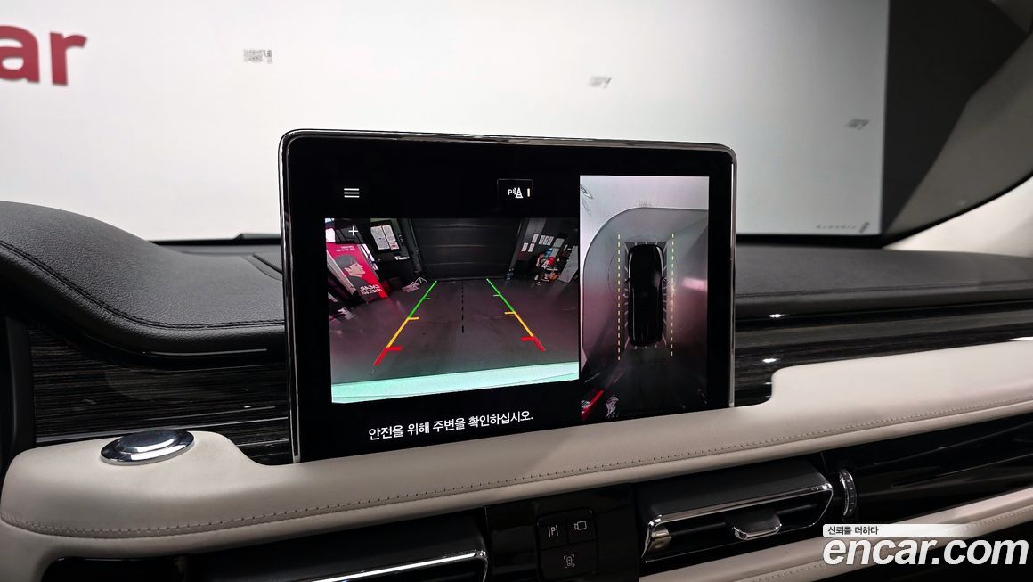 Lincoln Aviator 2022