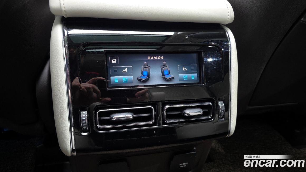 Lincoln Aviator 2022