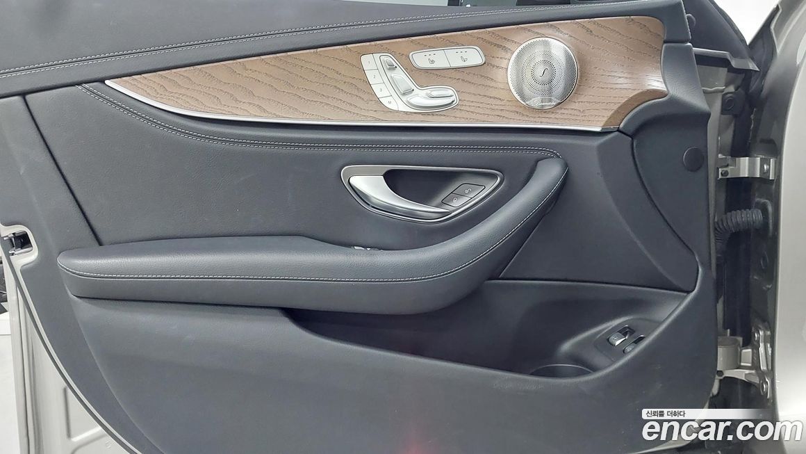 Mercedes-Benz E-Class 2023