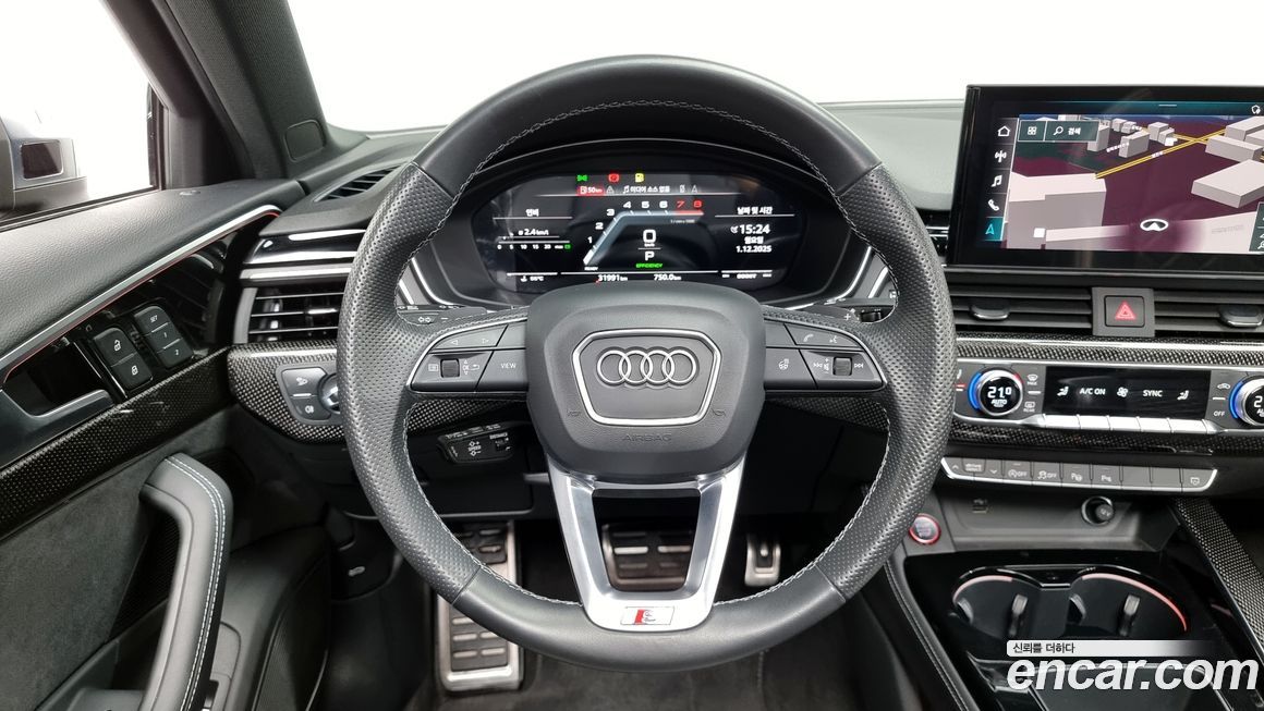 Audi S4 2023