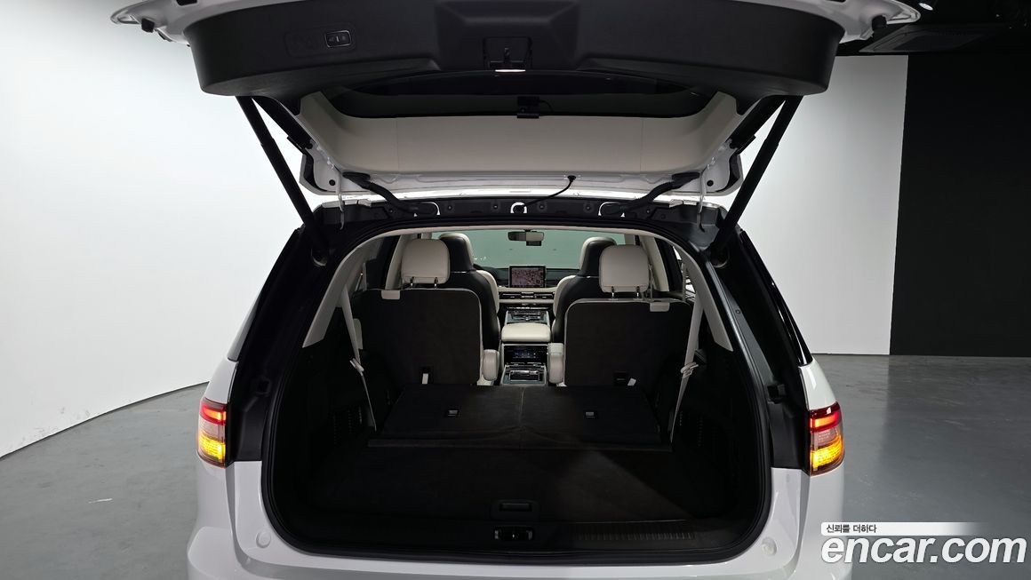 Lincoln Aviator 2022