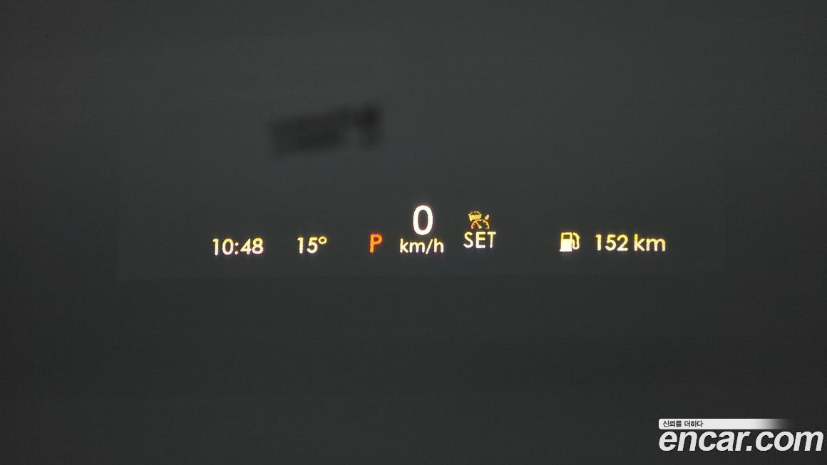 Lincoln Aviator 2022