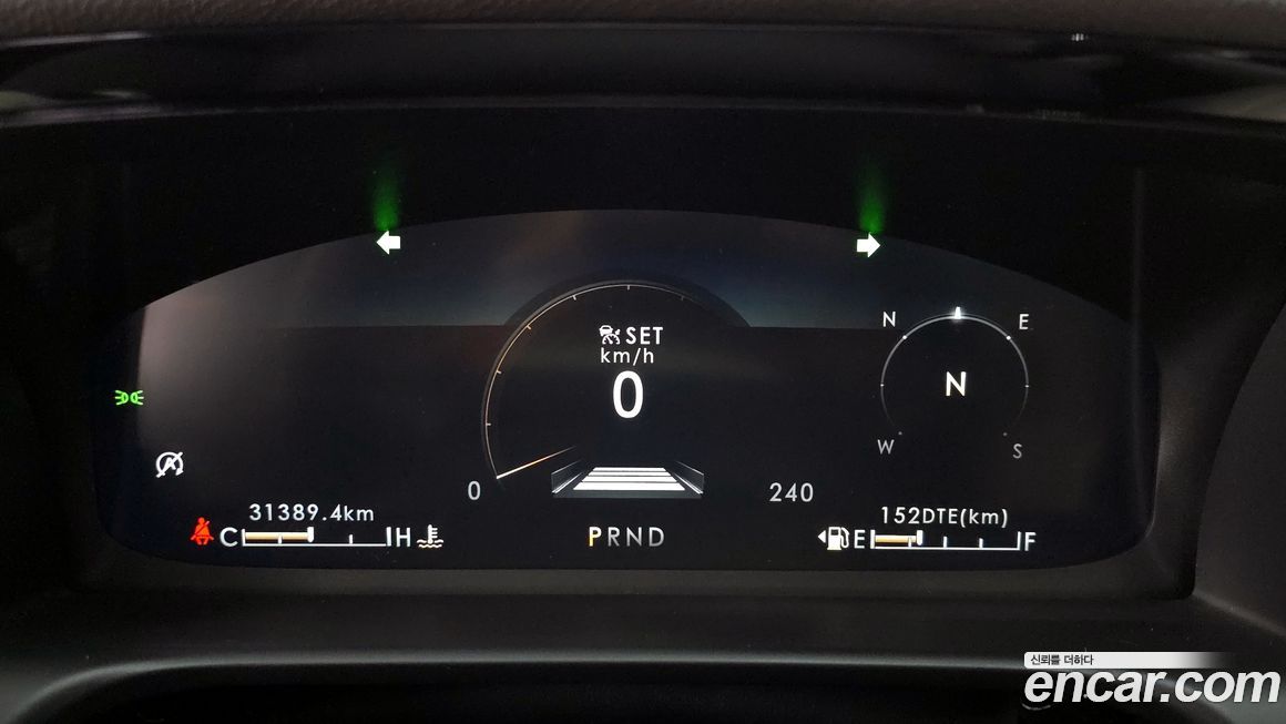 Lincoln Aviator 2022