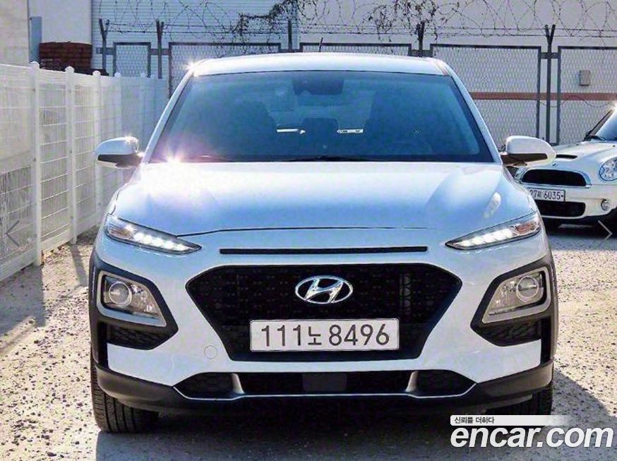 Hyundai Kona 2020