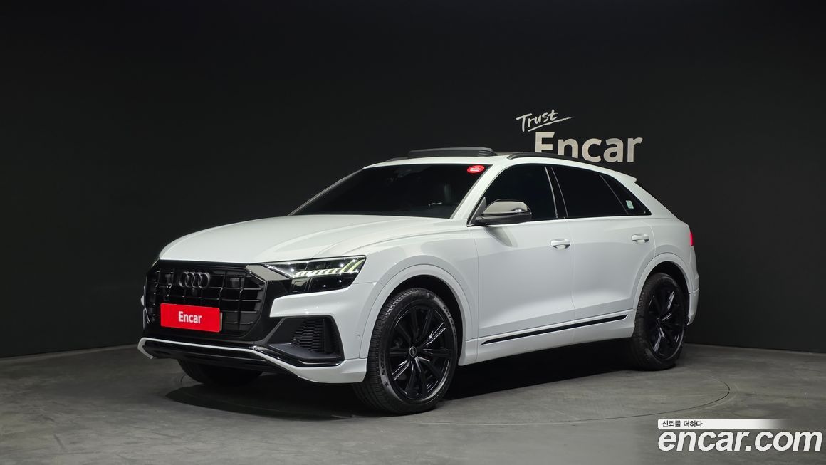 Audi Q8 2021