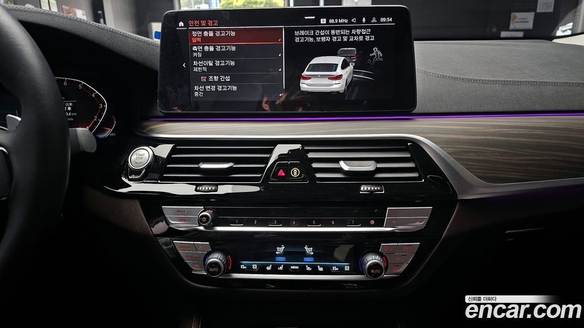 BMW Gran Turismo 2024