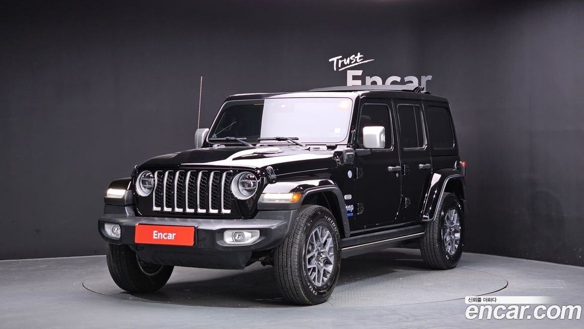 Jeep Wrangler 2022