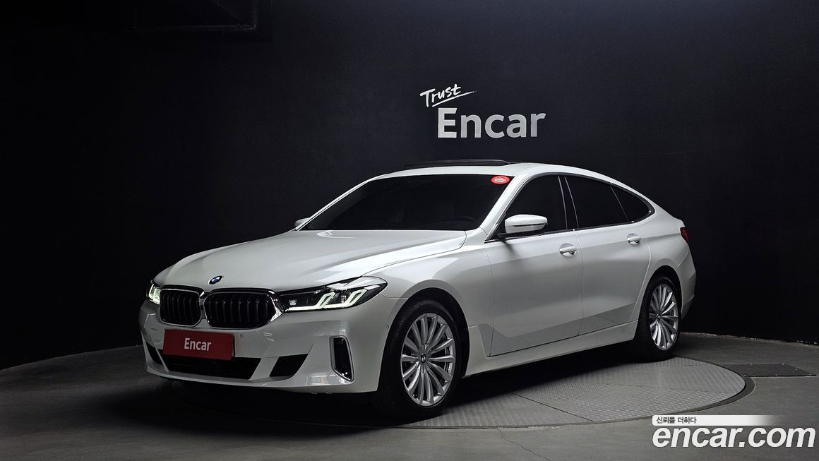 BMW Gran Turismo 2024