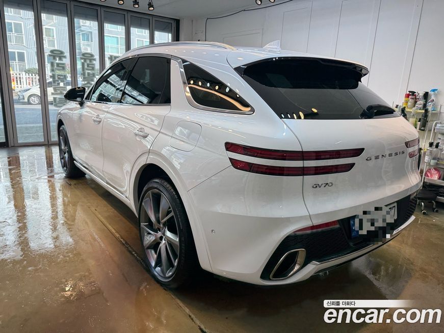 Genesis GV70 2023