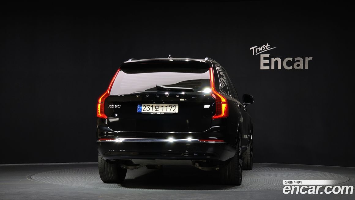 Volvo XC90 2023
