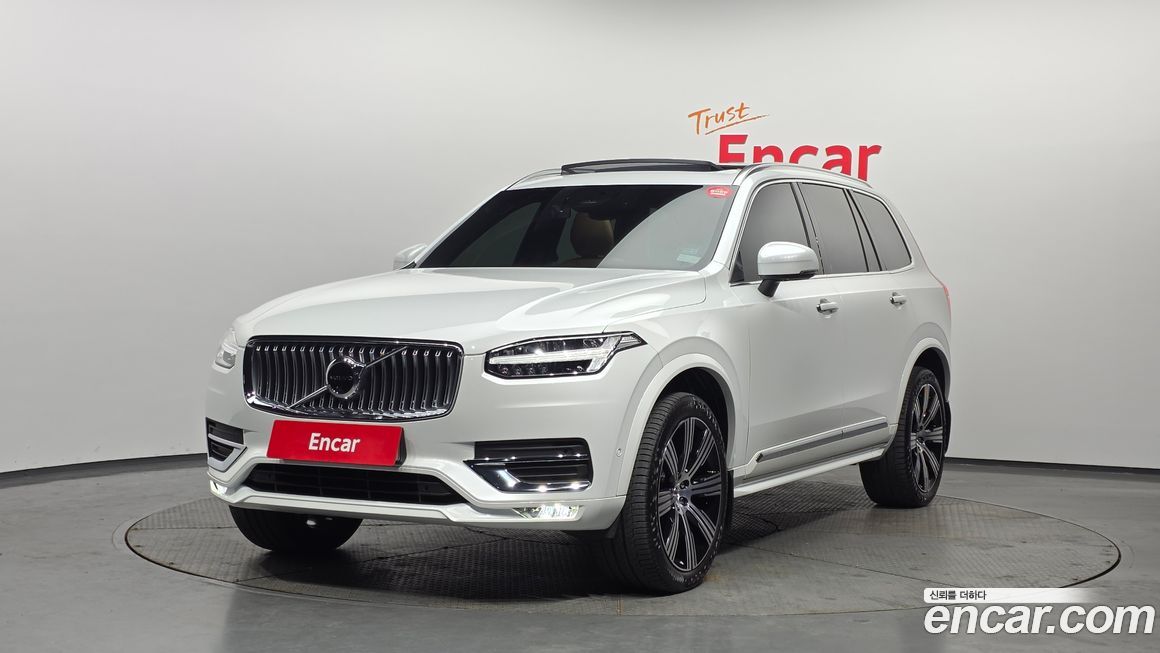 Volvo XC90 2023