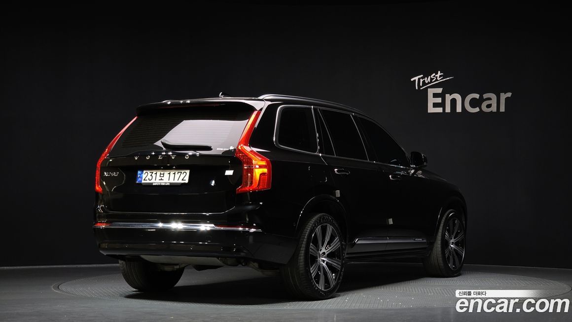 Volvo XC90 2023
